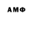 Метадон VHQ Aisan Sarsen