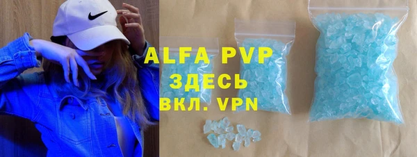 ГАЛЛЮЦИНОГЕННЫЕ ГРИБЫ Белоозёрский