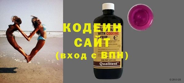 стаф Беломорск