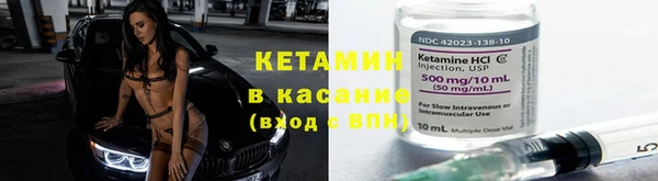 гашишное масло Белокуриха