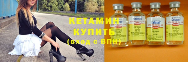 гашишное масло Белокуриха