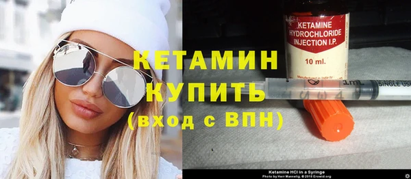 ГАЛЛЮЦИНОГЕННЫЕ ГРИБЫ Белоозёрский