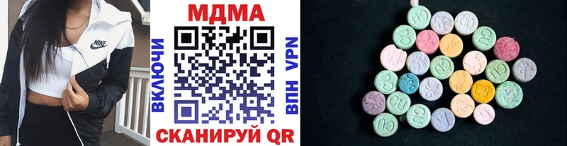 MDMA crystal  Игра 