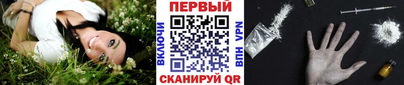МЕТАМФЕТАМИН витя  Игра 