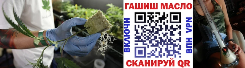 ТГК жижа  ОМГ ОМГ ONION  Игра 